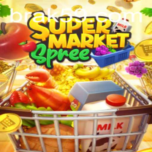 Exploring SupermarketSpree - The Ultimate Shopping Experience by K59.COM