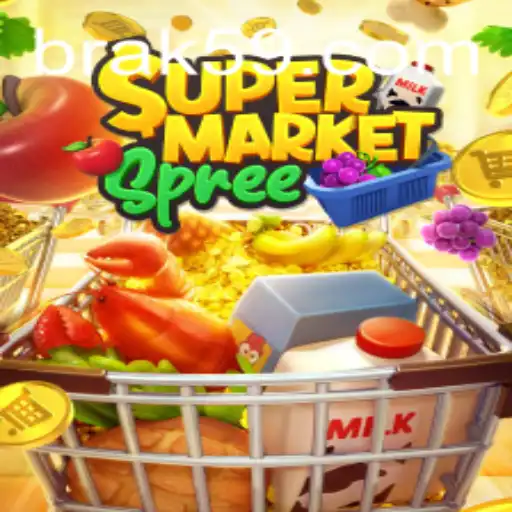 Exploring SupermarketSpree - The Ultimate Shopping Experience by K59.COM